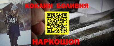 скорость mdpv Кимры