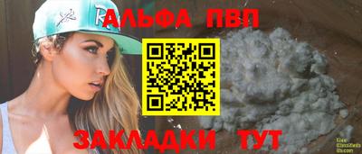 скорость mdpv Кимры