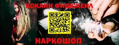 ALPHA-PVP Кингисепп