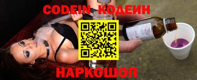 скорость mdpv Кимры