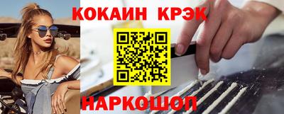 скорость mdpv Кимры