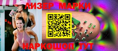 скорость mdpv Кимры