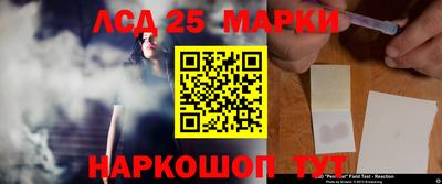 2c-b Кинель
