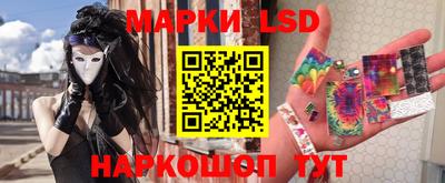 ALPHA-PVP Кингисепп