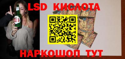 скорость mdpv Кимры