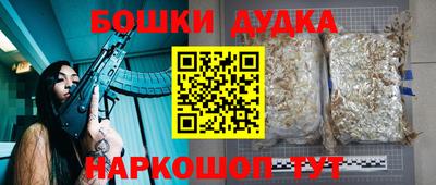 ALPHA-PVP Кингисепп