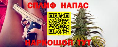 2c-b Кинель