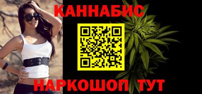 скорость mdpv Кимры