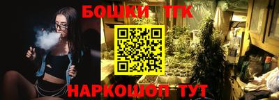 скорость mdpv Кимры