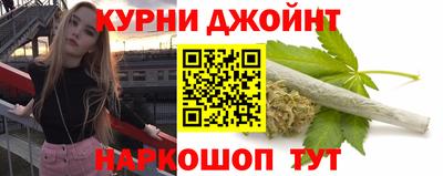 ALPHA-PVP Кингисепп
