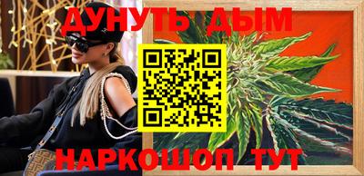 ALPHA-PVP Кингисепп