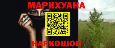 ALPHA-PVP Кингисепп