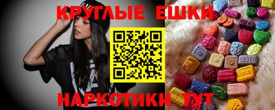 скорость mdpv Кимры