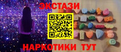 2c-b Кинель