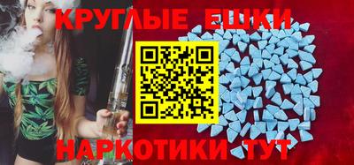 скорость mdpv Кимры