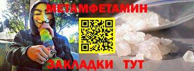 скорость mdpv Кимры