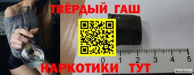 2c-b Кинель