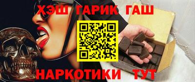 2c-b Кинель