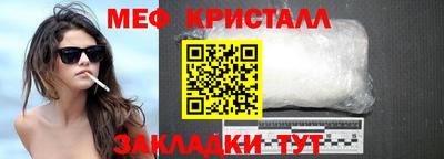 скорость mdpv Кимры