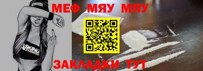скорость mdpv Кимры