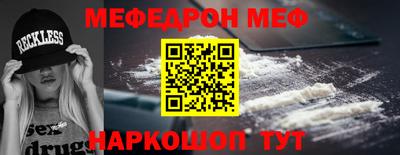 2c-b Кинель