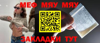 ALPHA-PVP Кингисепп
