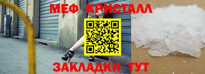 марки lsd Белорецк