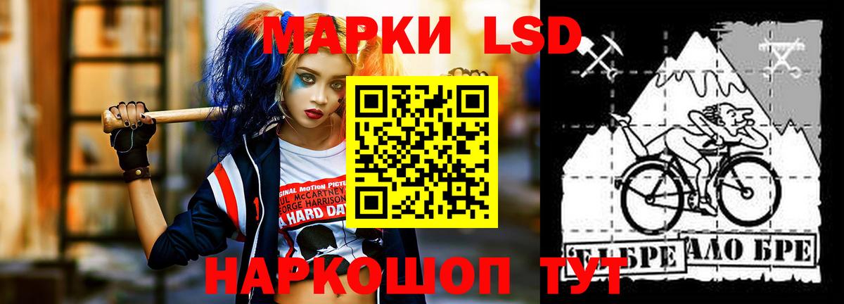 ЛСД экстази ecstasy  Вход с VPN  Бугуруслан 